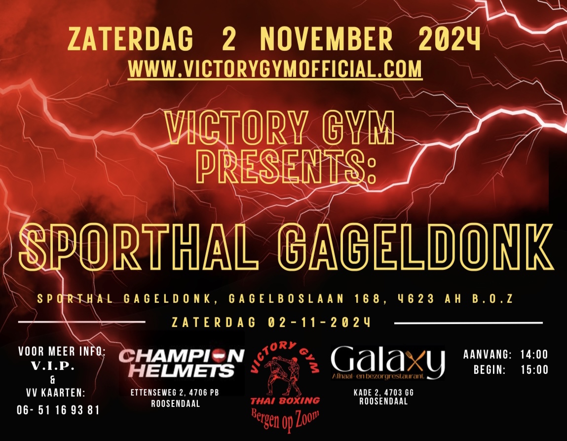 🚨🚨VICTORY GYM PRESENTS: SPORTHAL GAGELDONK🚨🚨